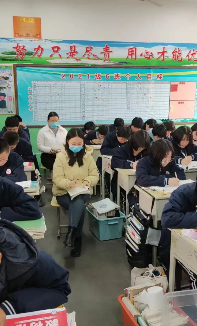 邯郸魏县第10中学,魏县第十中学