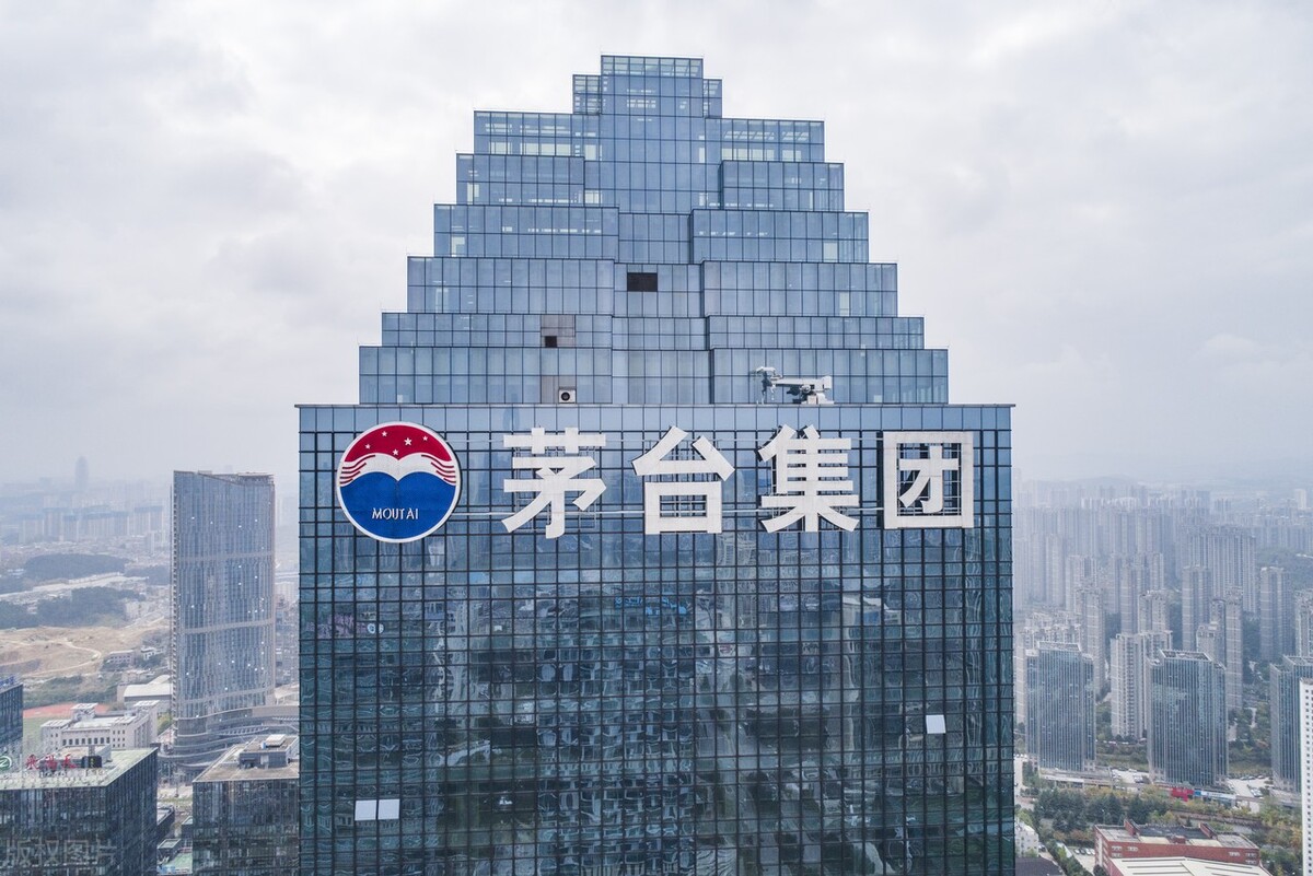 茅台每日行情解读,茅台今日实时行情6月7日