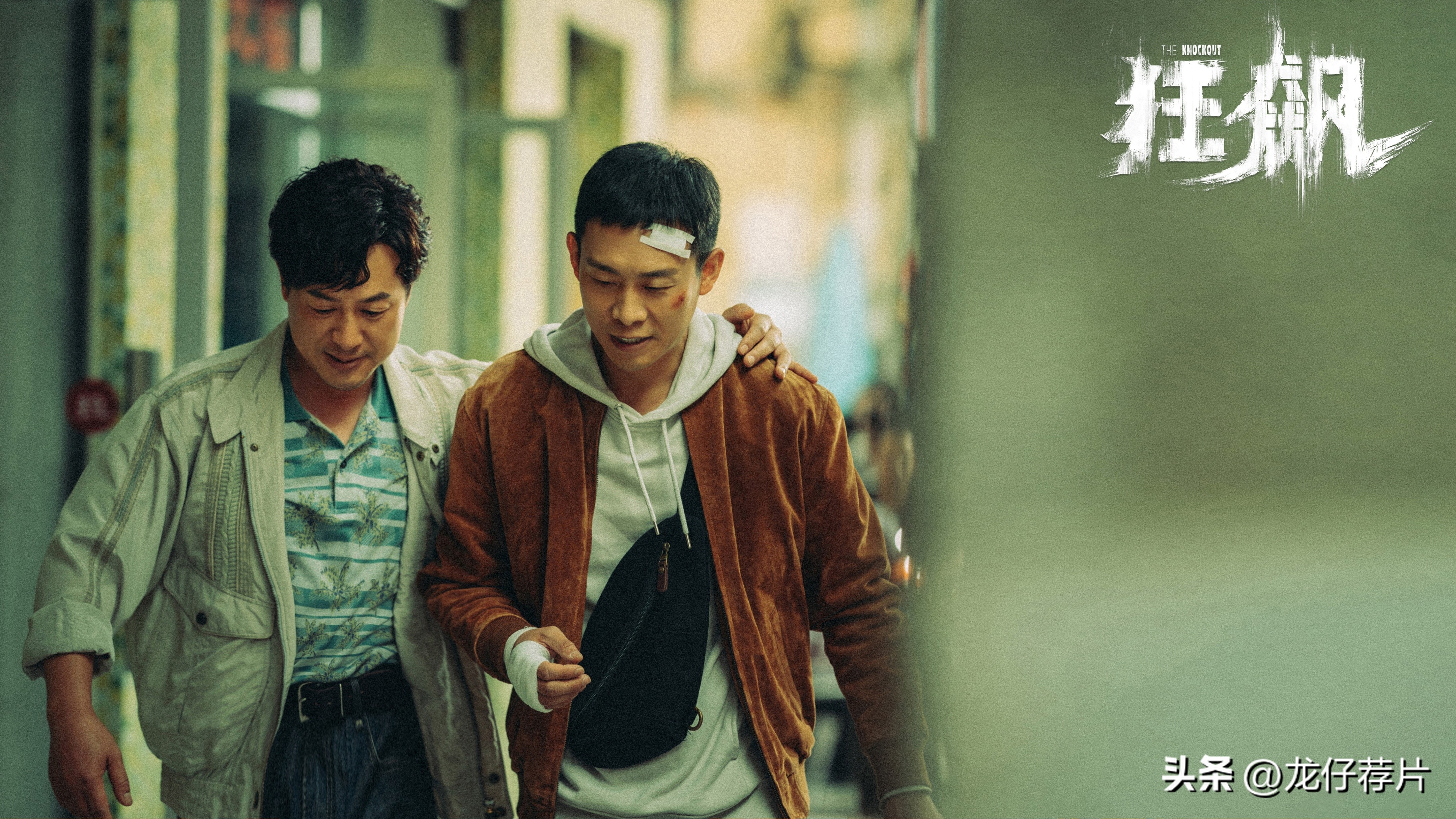 中央电视台点名表扬的电视剧,央媒点名表扬6部剧