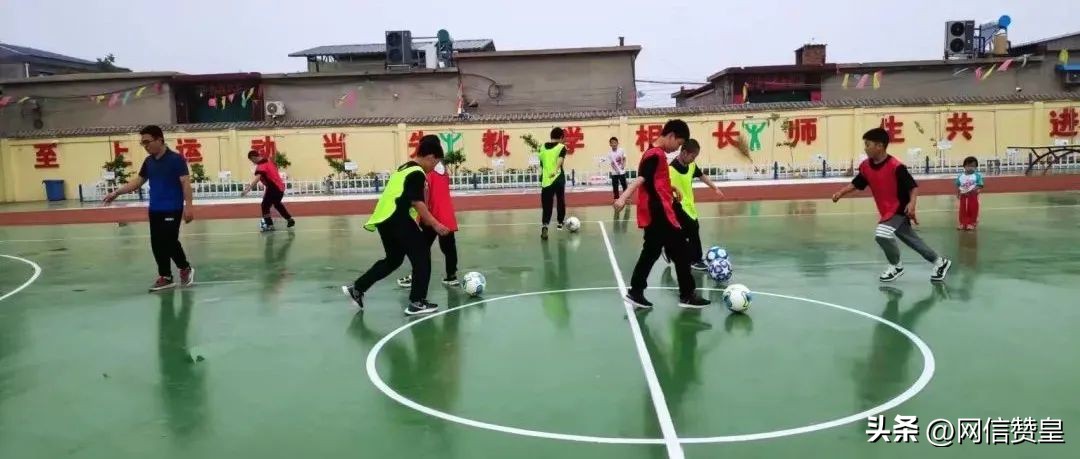 赞皇足球活动安排,赞皇足球协会