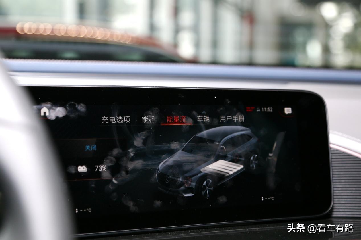 探店奔驰武侯华星锦业，奔驰EQA和EQC到底怎么样？