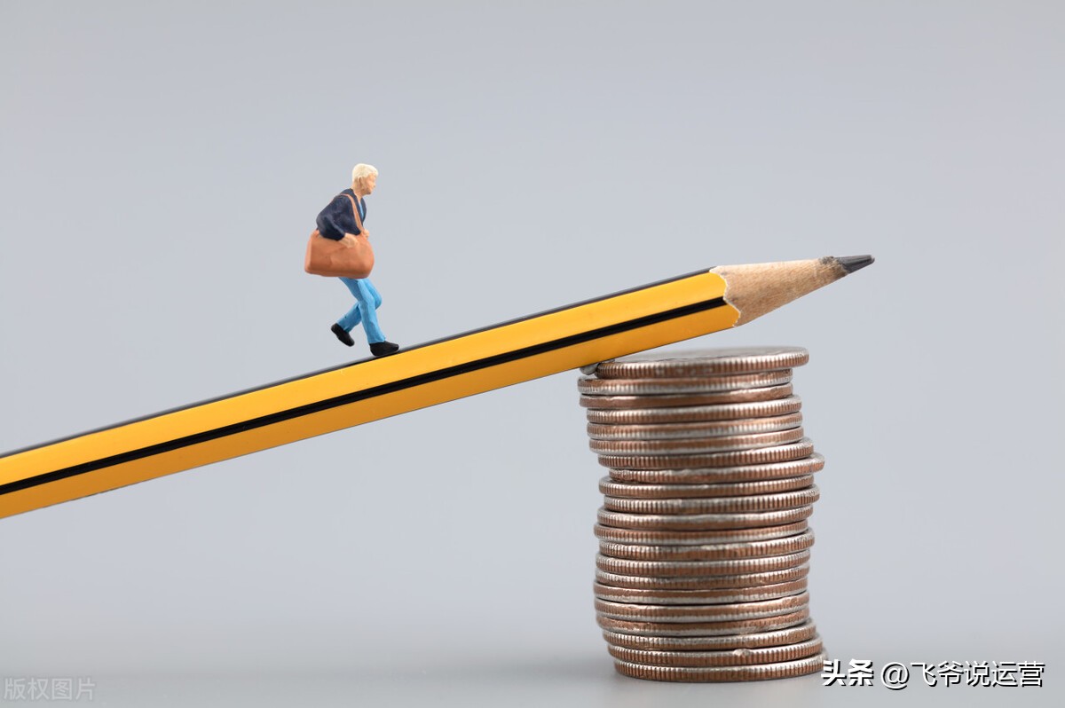 *今条头日**如何赚钱，3分钟教会你开通入口，0粉丝也可以轻松起步