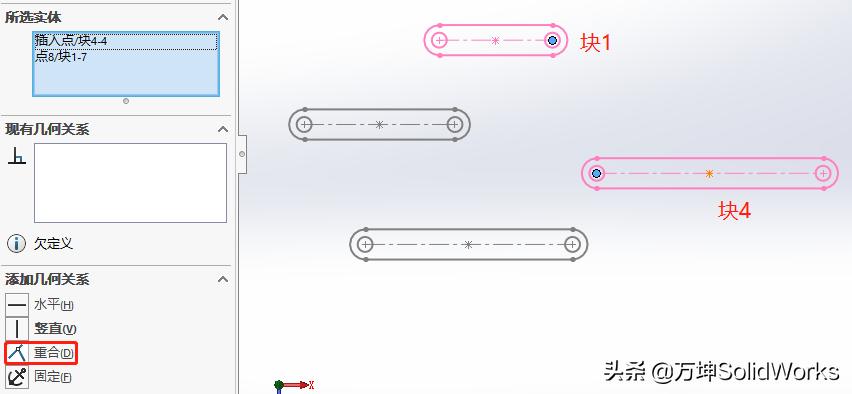 建模基础知识教程,建模快速入门