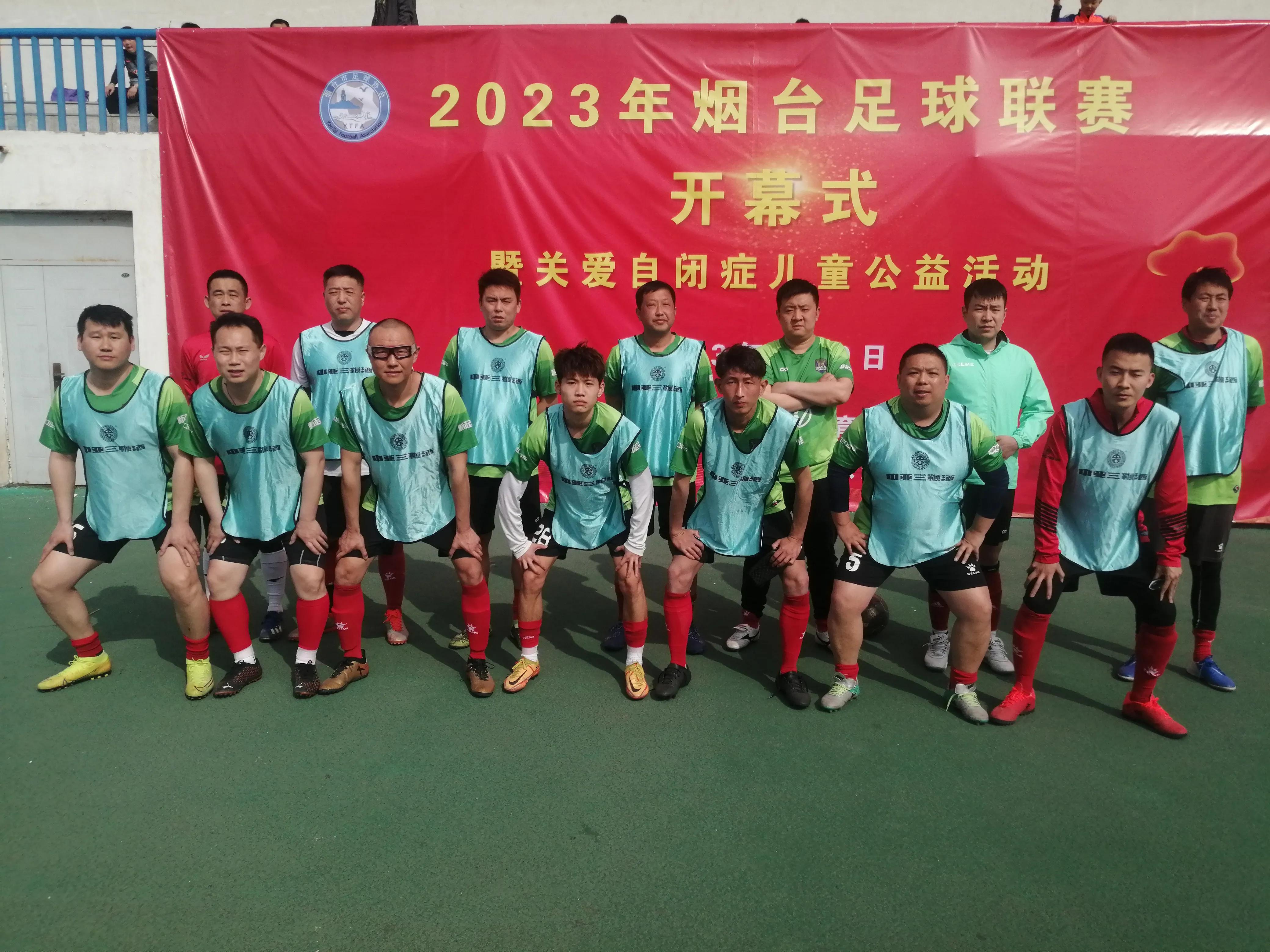 关爱孤独症儿童公益晚会,关爱自闭症儿童公益活动大连