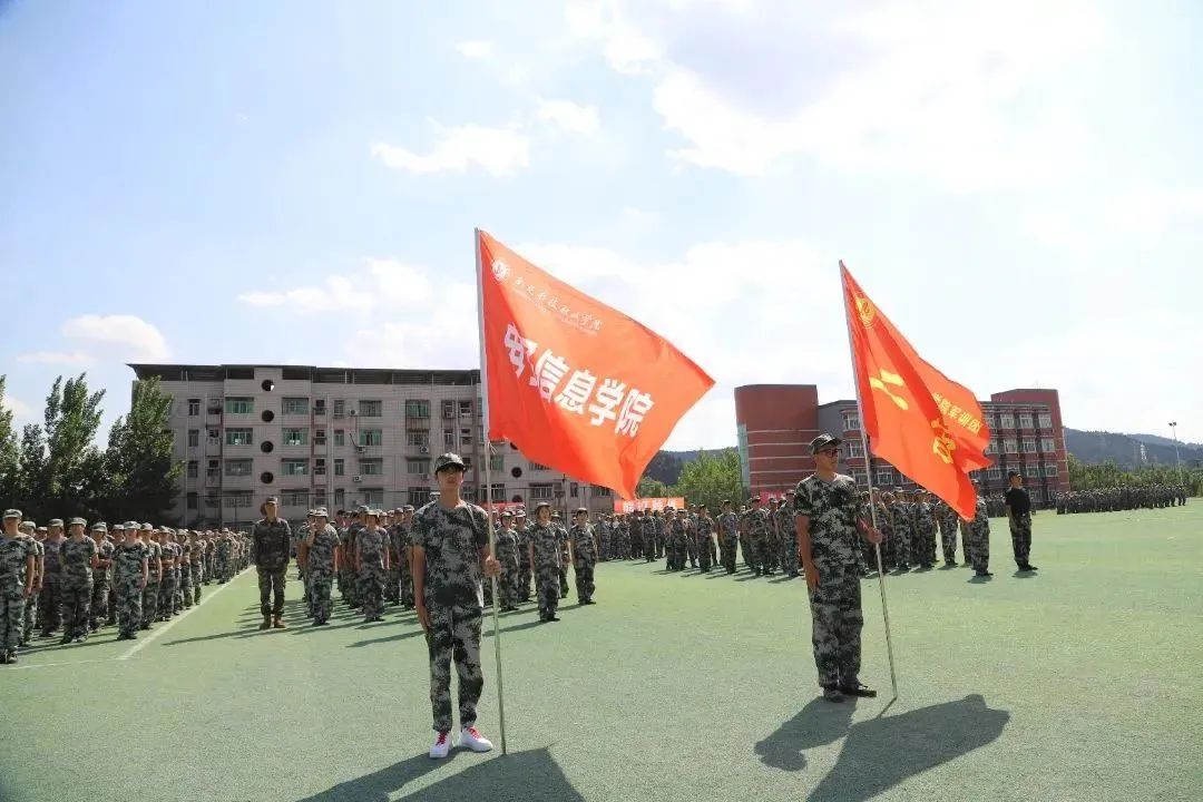 军训总结表彰大会讲话,高校军训总结表彰大会