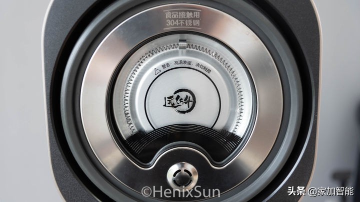 坚守初心，方得始终——苏泊尔远红外电饭煲评测