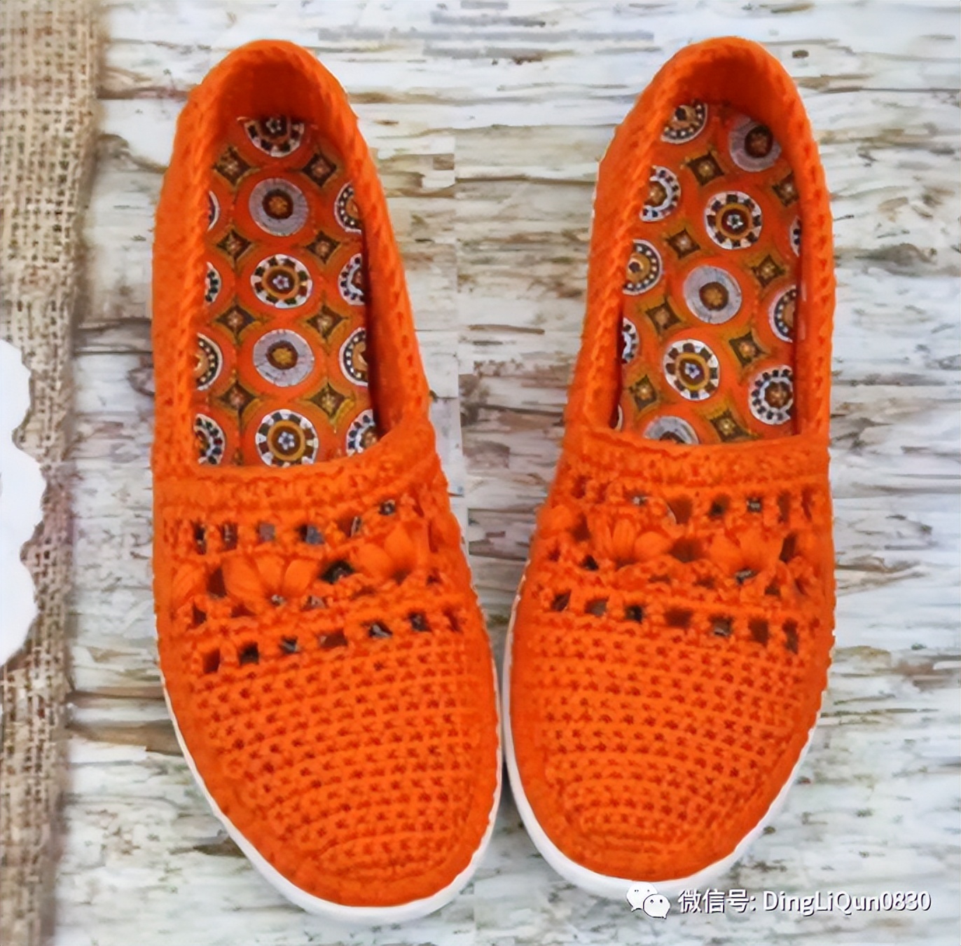 最简单的钩针编织鞋子,针织毛线鞋图案大全