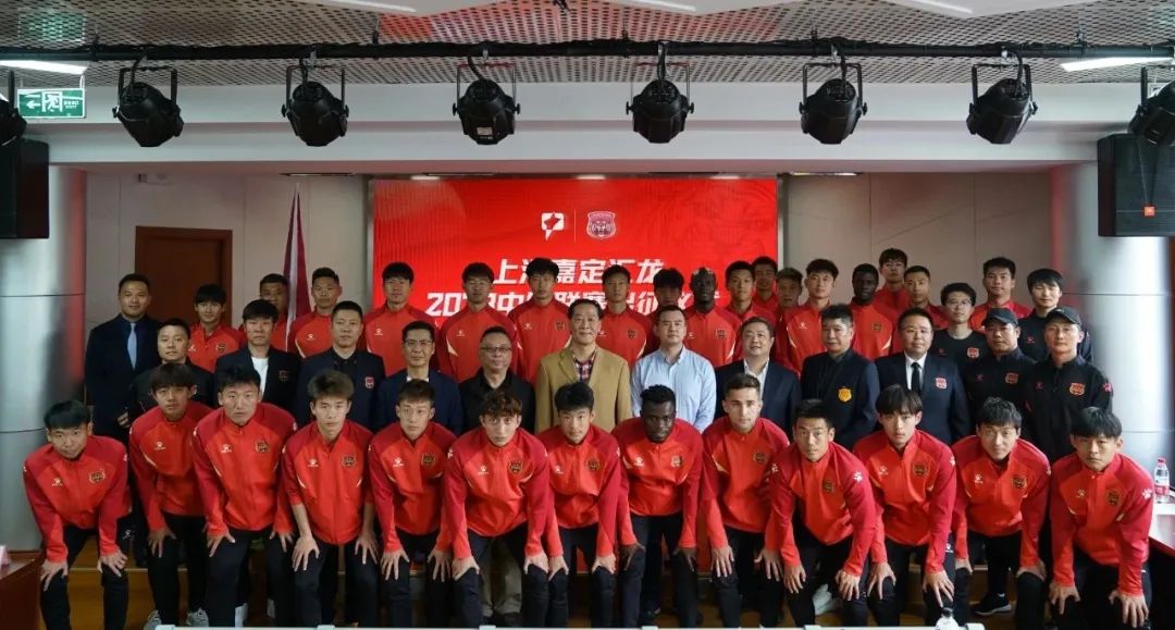 上海嘉定汇龙现场,上海嘉定汇龙有什么项目