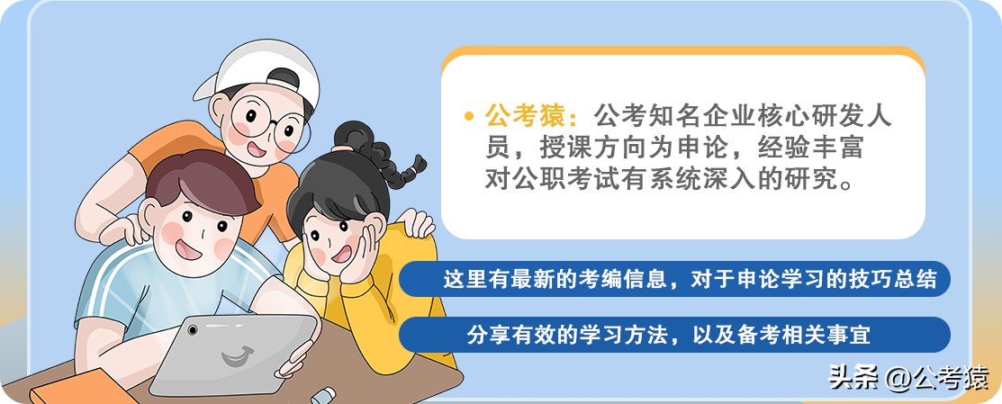 考编制要应届生但是必须要本科,应届生考编制有户籍限制吗