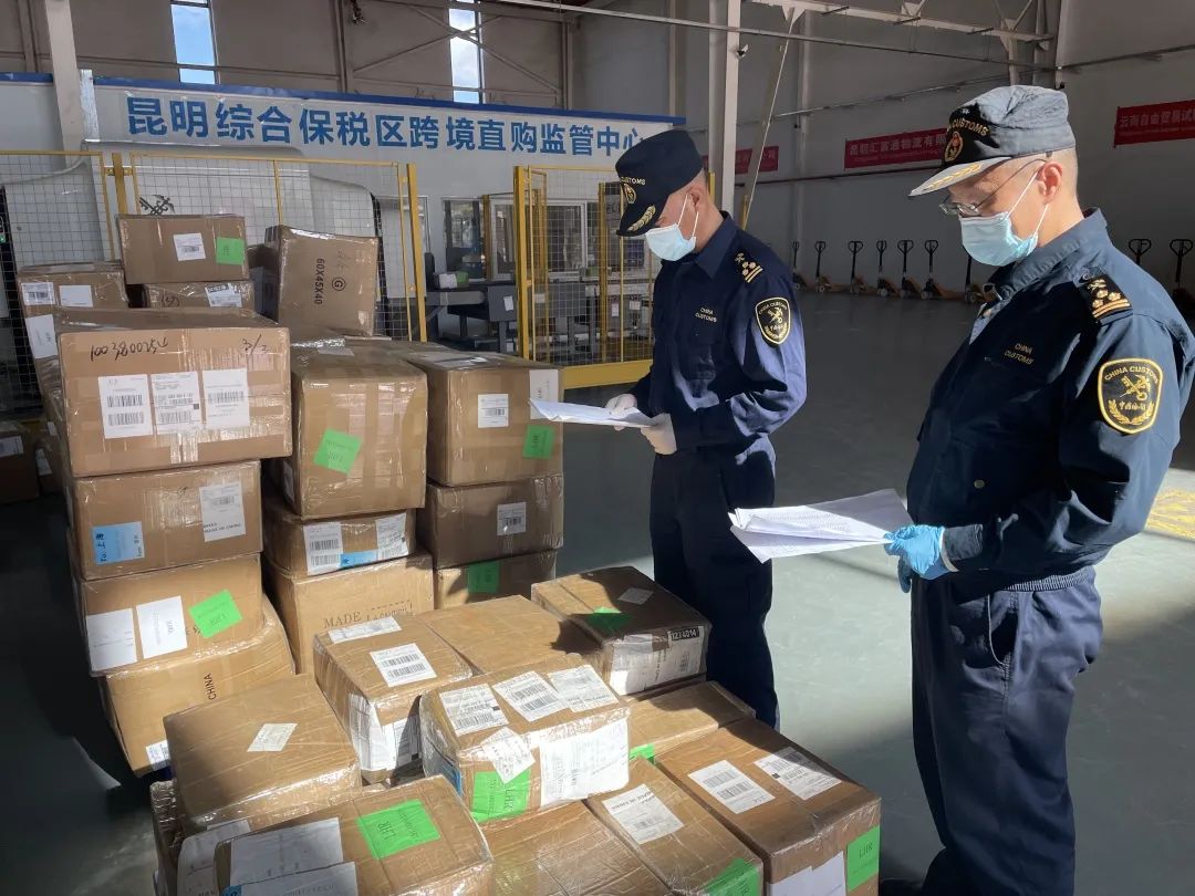 昆明海关促外贸稳增长,最新云南昆明海关消息