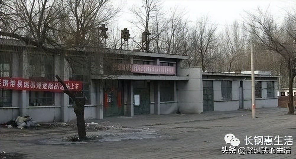 悠久的小火车历史,长钢小火车的历史记忆