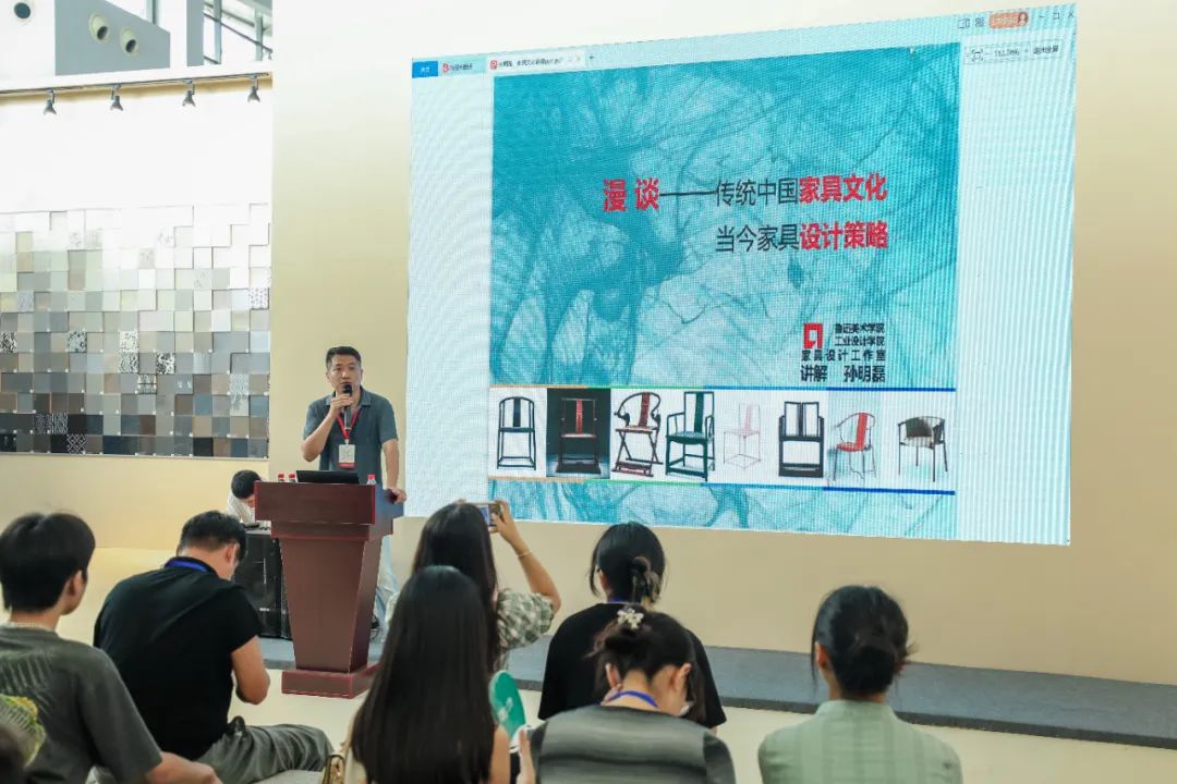 第十七届沈阳家博会,第17届中国沈阳家博会