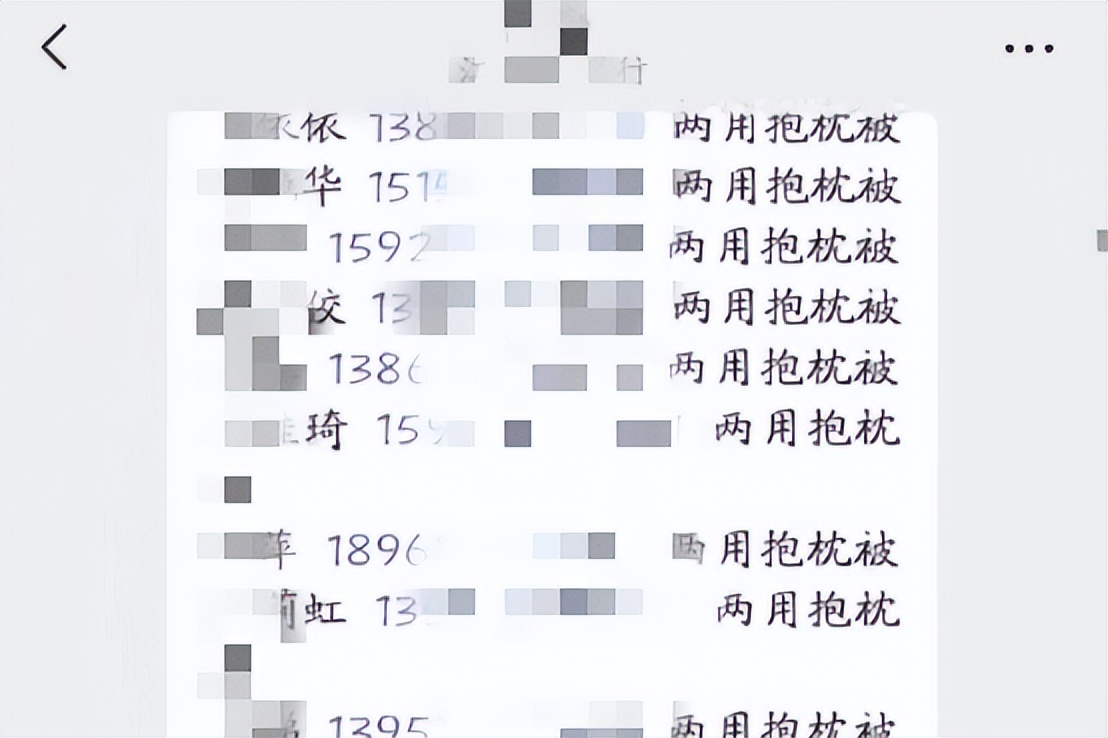 暑期兼职有多困难,暑期学生找兼职要擦亮眼睛