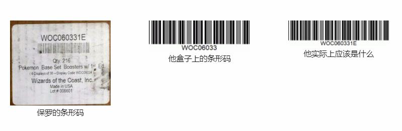 美国网红买宝可梦卡片,怎样分辨真假宝可梦卡