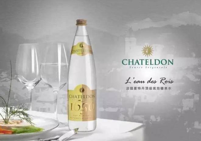 世界顶级矿泉水价格图片,世界最贵矿泉水十大排名价格