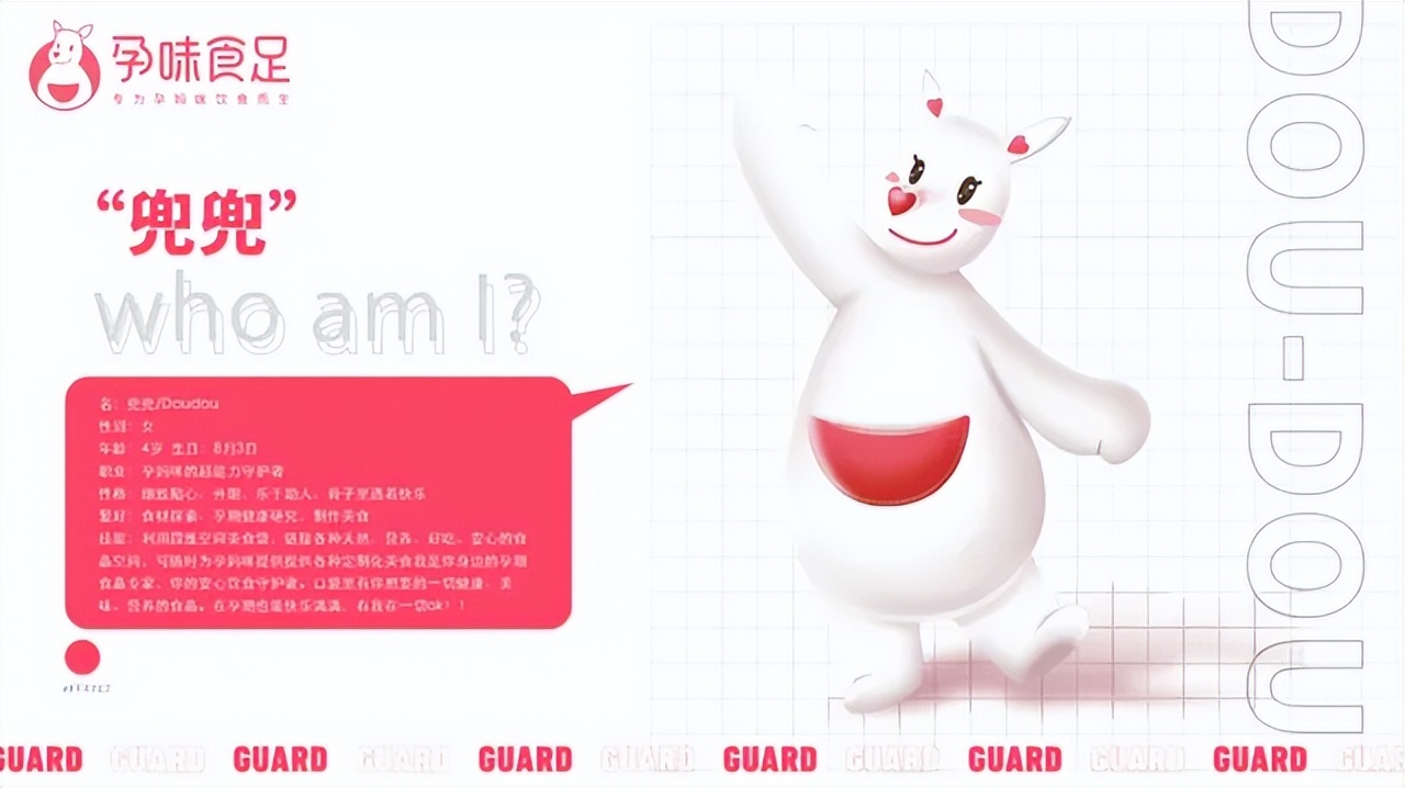 新消费品牌该如何推向市场,电商新消费平台有什么优势