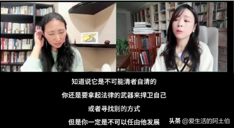 当你张嘴说一个女人是小姐时，不管她是不是，都已经是了​