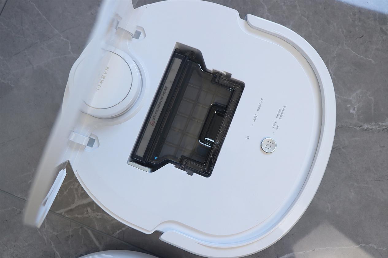 云鲸j4扫拖一体机器人使用教程,云鲸第二代扫地机器人测评