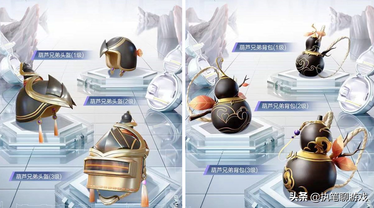 “吃鸡”官宣新军需，1个粉级被光子紧急删除！玩家凌晨3点留证据