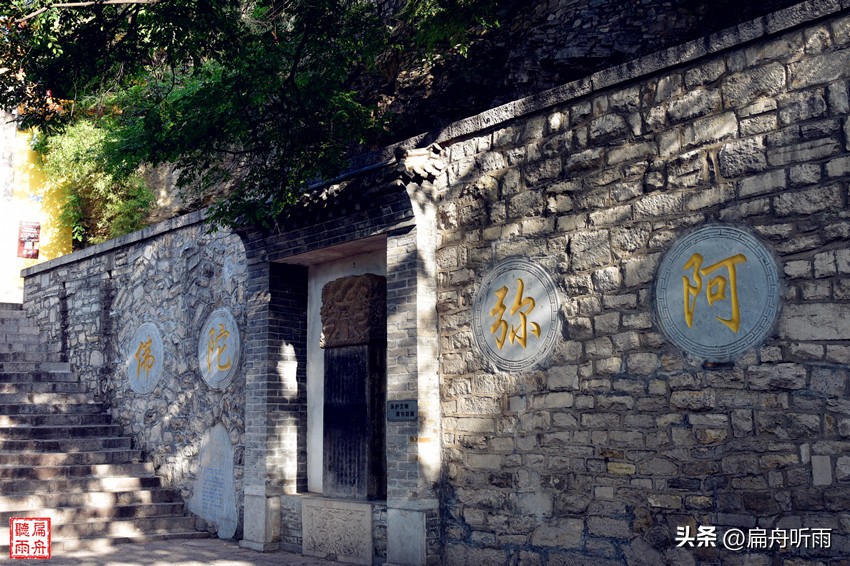 千佛山看济南,千佛山看济南全貌