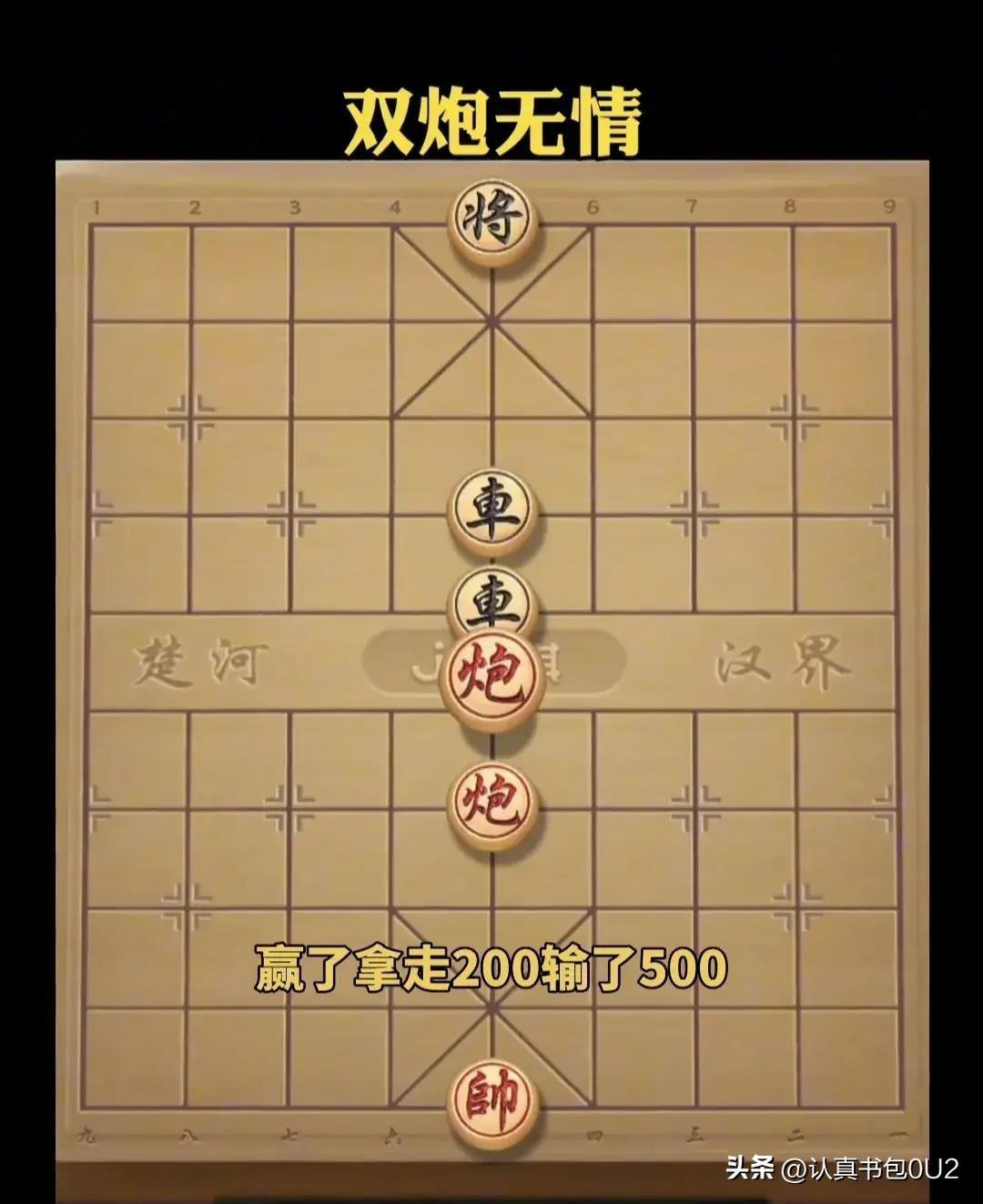 侵华日军*行暴**照片，日本人强迫女子脱下衣服，*辱侮**致死