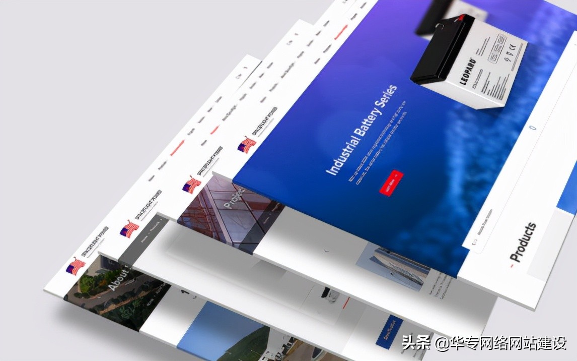 华专网络：网站建设如何突出网页文本信息