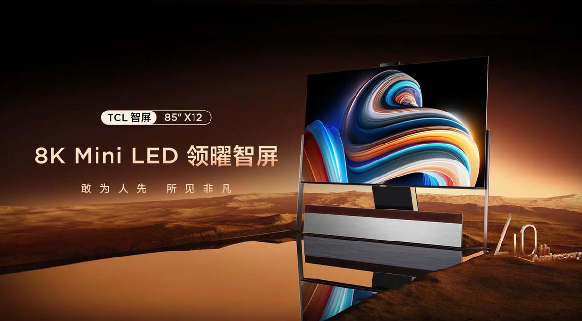 qdminiled怎么样,qdminiled有没有蓝光