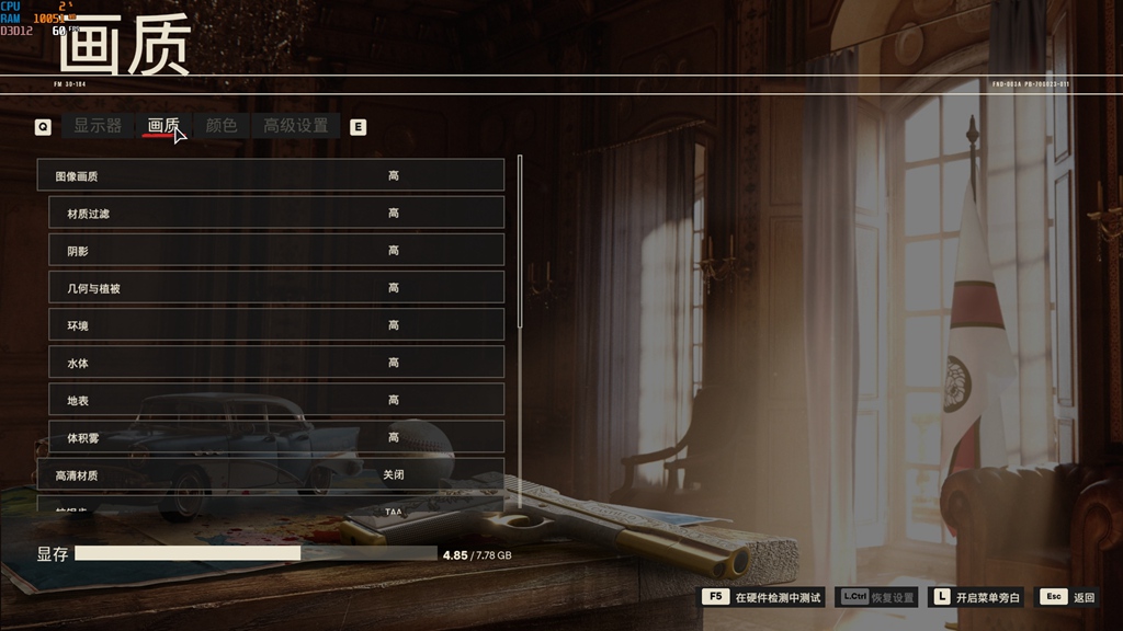 amd新7500f,amd7500f相当于什么cpu