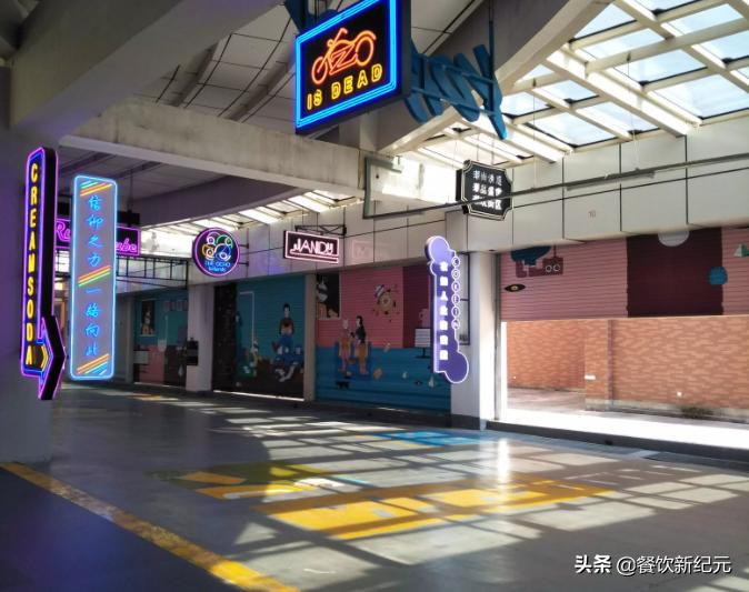 商场成鬼城,商铺被空置商业街变成空城