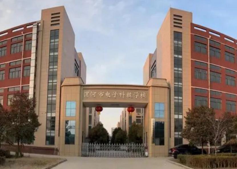 咖啡创业项目考察,共享咖啡创业项目