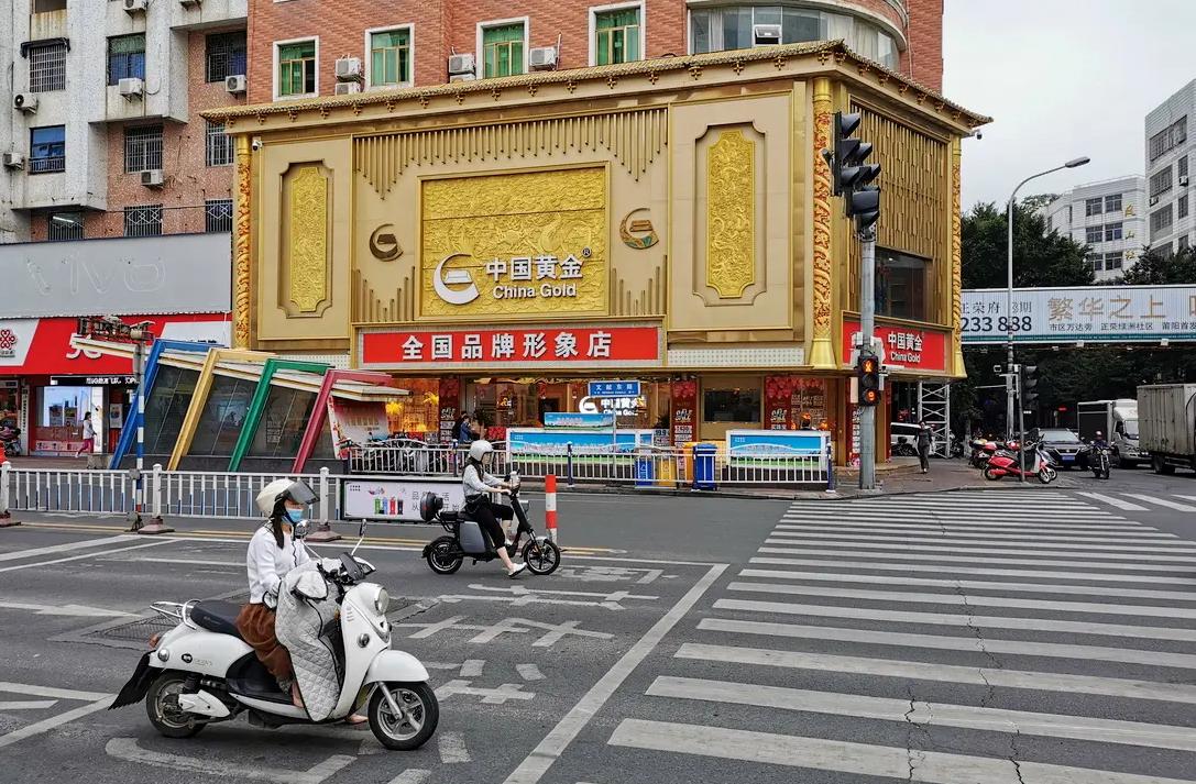 1折卖首饰,1折买世界名表