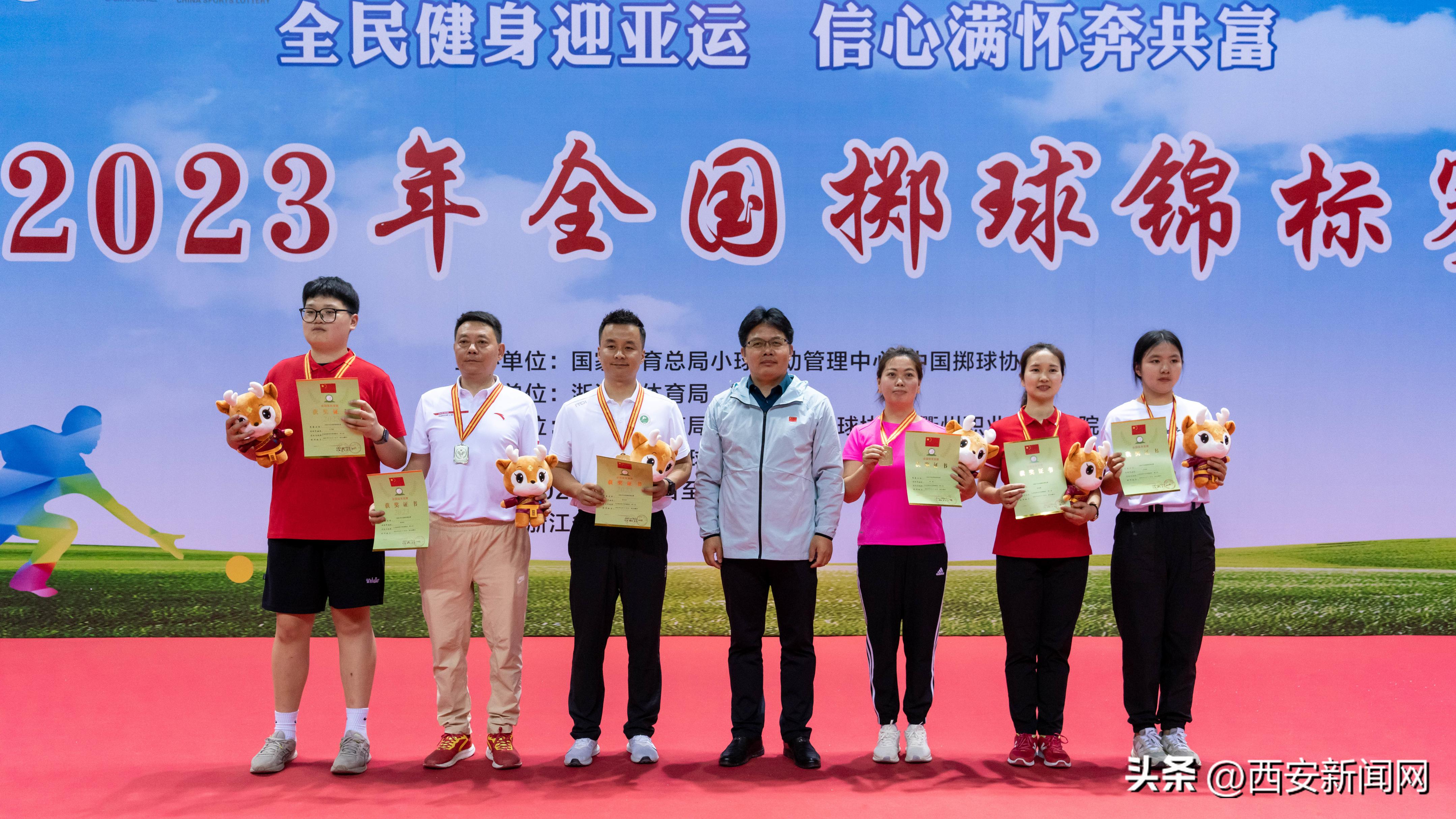 西安全国羽毛球团体锦标赛,全国健身锦标赛西安