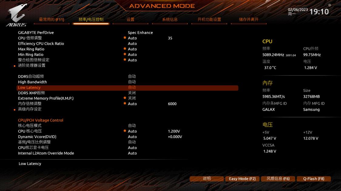技嘉b760m-d入门主板能选择吗,b760小雕d4带不带wifi