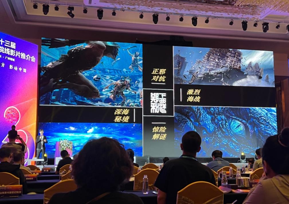 乌尔善怎么了,乌尔善的封神为何被骂