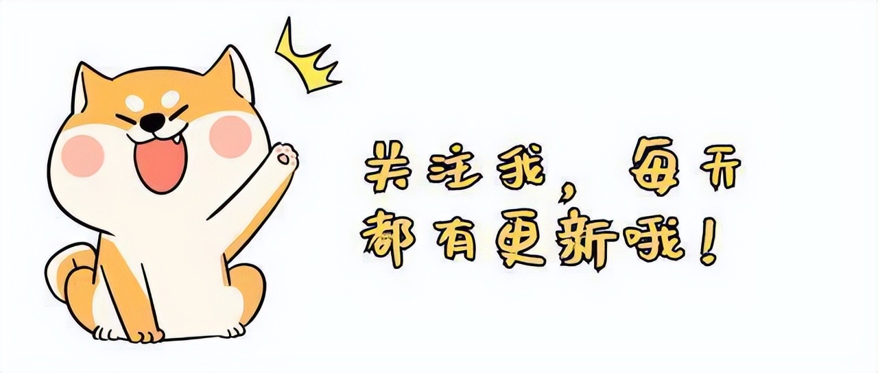 看好医药和黄金的逻辑,沪指高位震荡贵金属板块