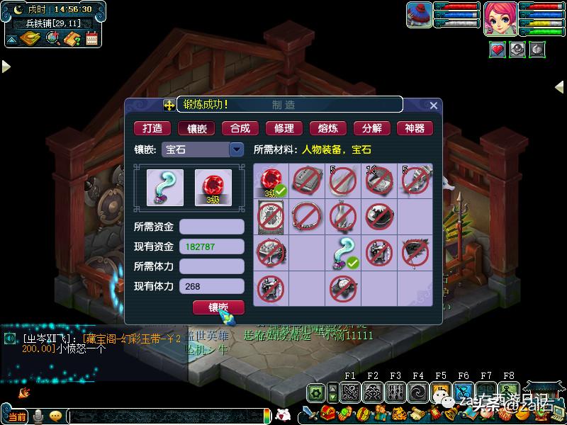 梦幻西游大唐官府区值得入坑吗,梦幻西游大唐官府渡劫剧情全过程