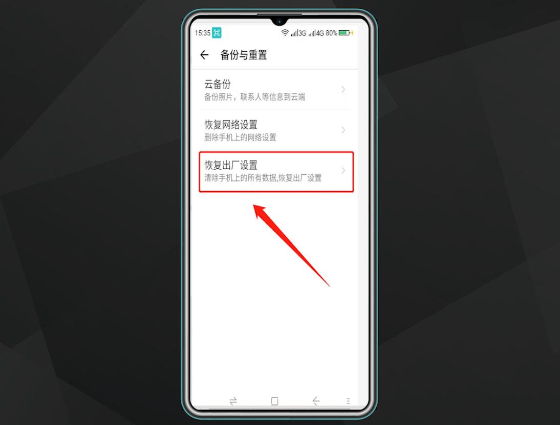 手机玩游戏卡顿不流畅解决方法,怎么让手机不卡顿变得非常流畅呢