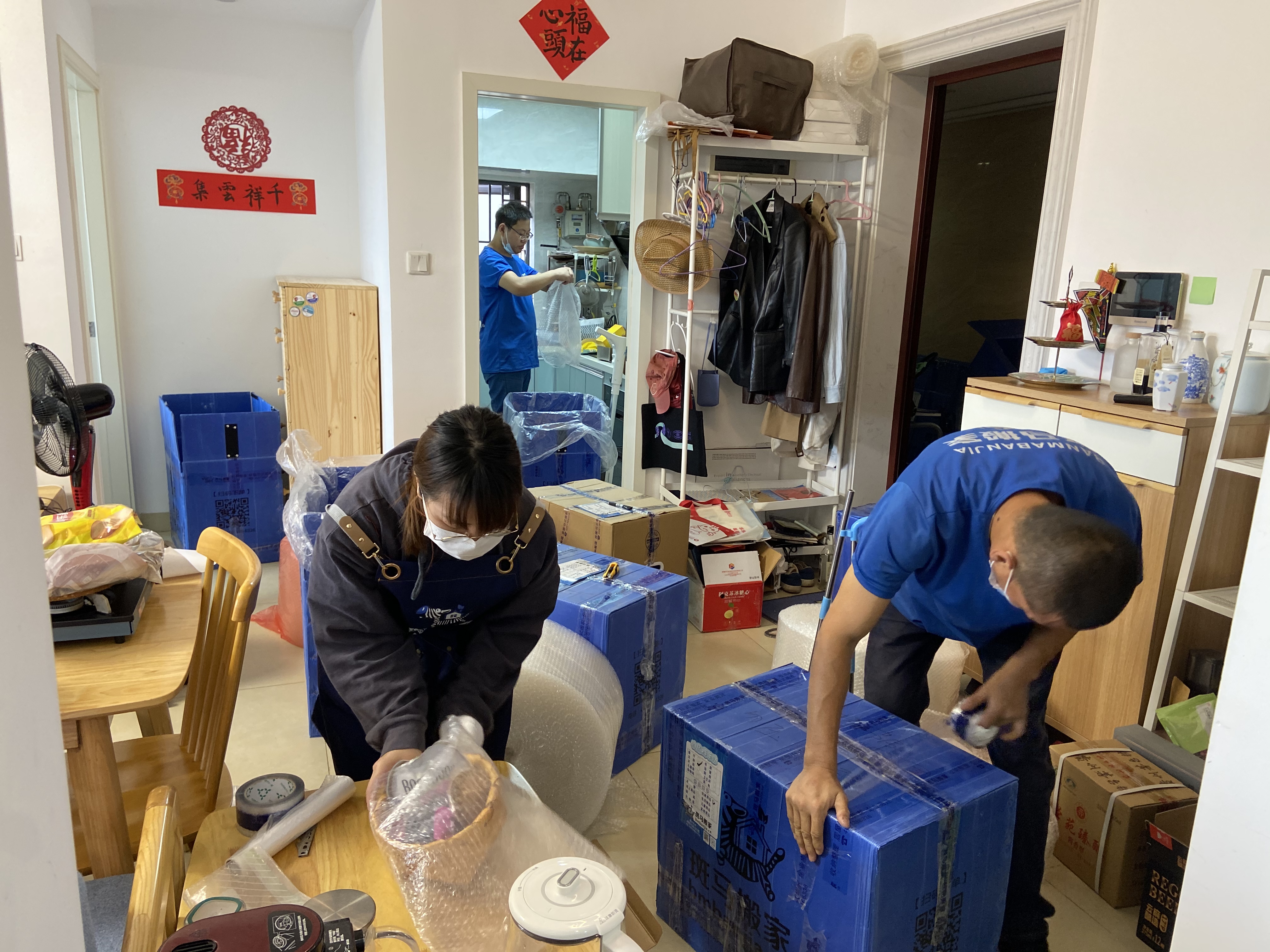 搬家省钱攻略,搬家省钱的8个小技巧