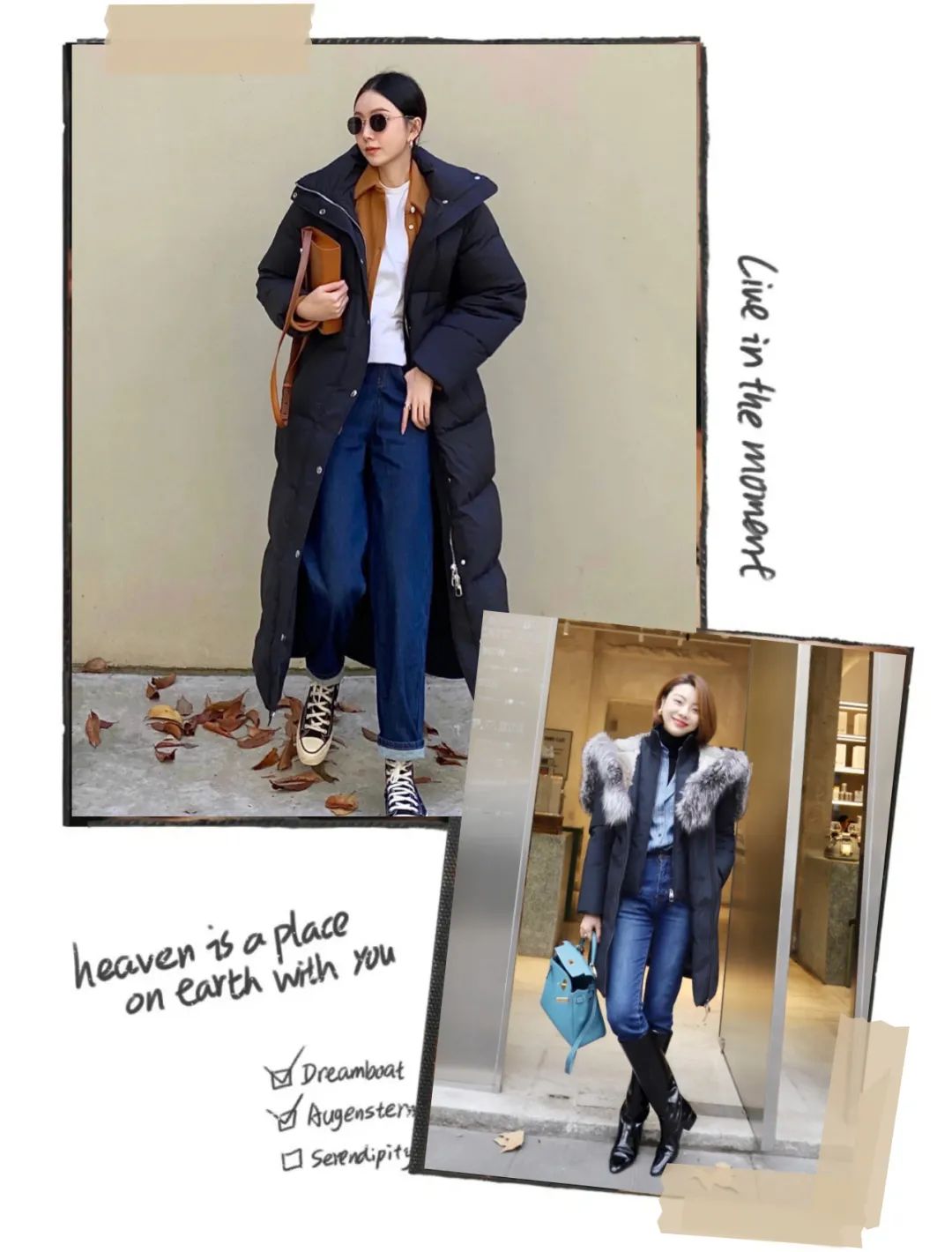 羽绒服怎么穿又好看又简单,羽绒服怎么穿才有高级感