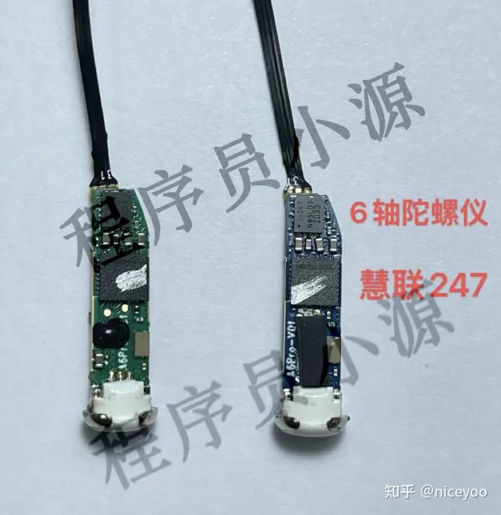 深圳华强北采耳推荐,华强北耳机避坑方法