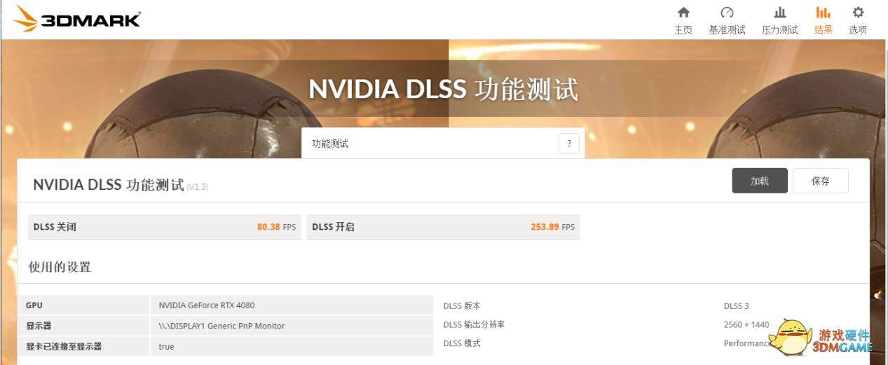 影驰rtx4080金属大师,影驰geforcertx4060ti金属大师