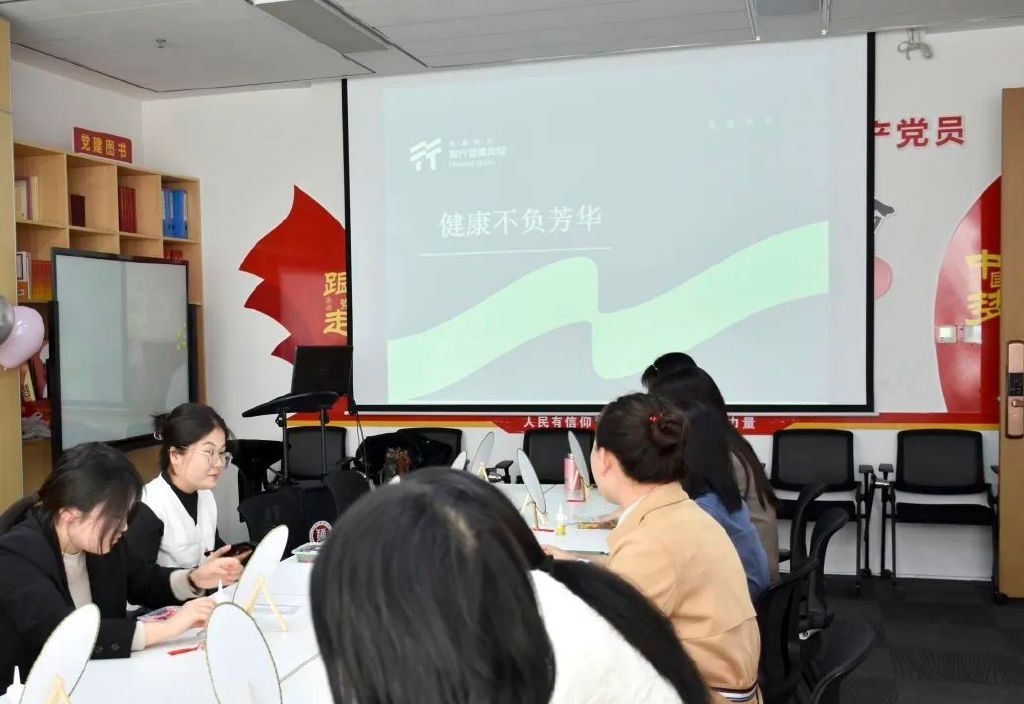 3月与你，都是最好的风景——金镝律师事务所三八女神节沙龙活动