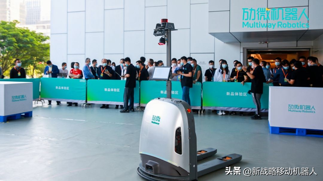 小型移动机器人零售价,1万元以下微型电动机器人