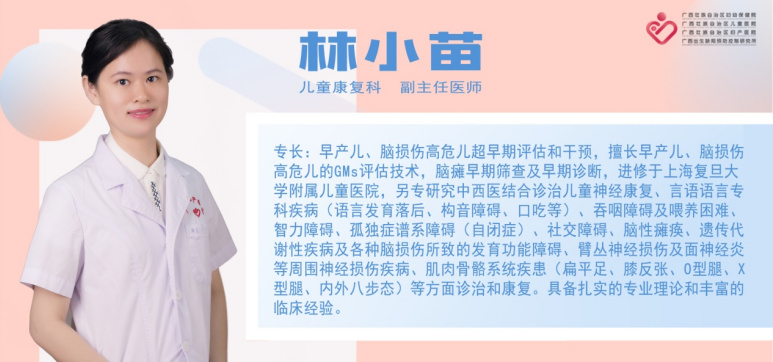 宝宝吞咽能力差怎么办,健康学堂饮食