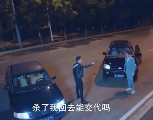 杠杆里阿发是谁,杠杆阿发是谁