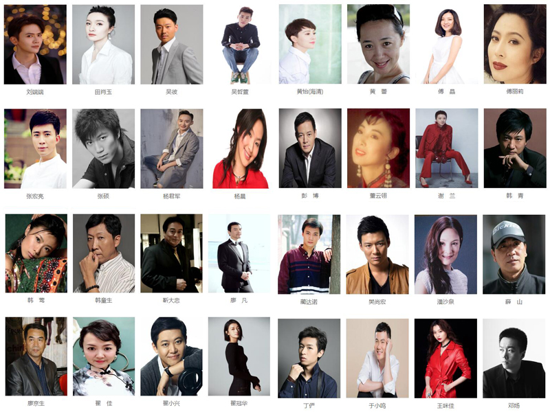 国家话剧院正式演员都有哪些,明星为什么都要进国家话剧院