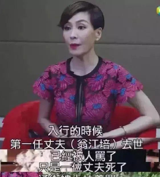 她自曝“不满足自己的欲望”，愿意做有钱人的*妇情**，却没有被封杀