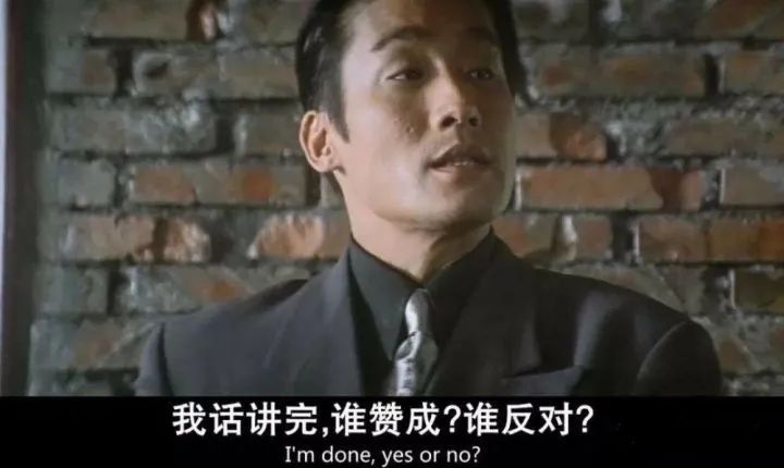 伟哥、味精、老鼠屎，你永远猜不到*阳药壮**里有什么