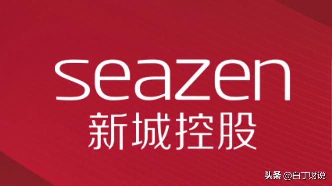 新城控股最新消息吾悦广场,新城控股吾悦广场重资产