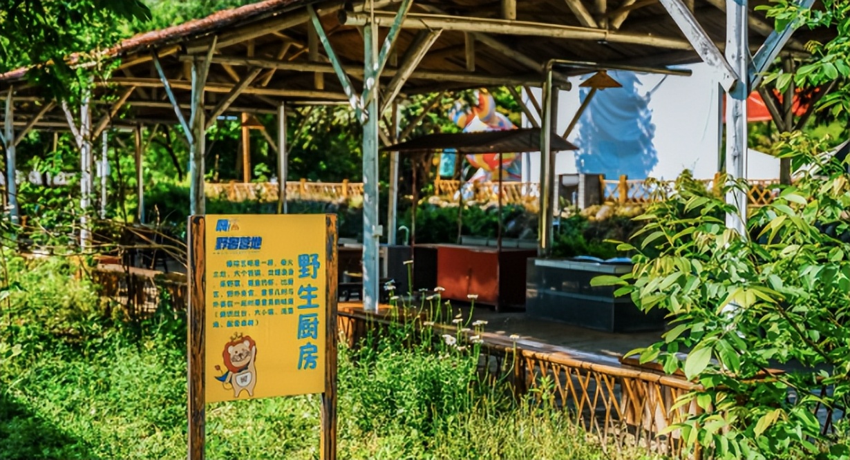 亲子周边游一天自驾游,亲子周边游去哪里